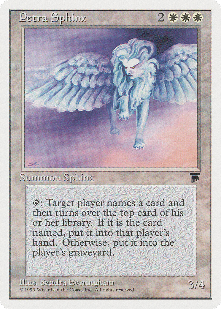 Petra Sphinx