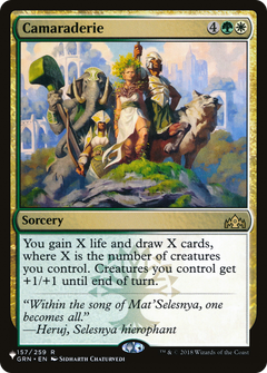 Camaraderie (GRN-0157) (PLST)