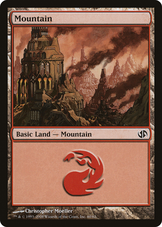 Mountain (060) (Japanese) (DD2)