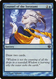 Counsel of the Soratami - Foil