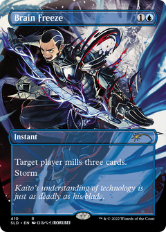 Brain Freeze (410) (Borderless) - Foil
