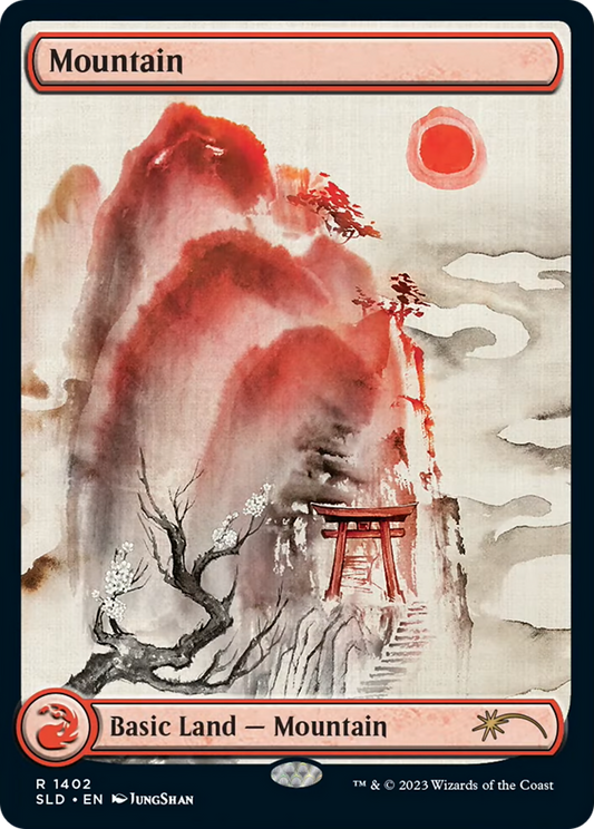 Mountain (1402) (Textless) - Foil