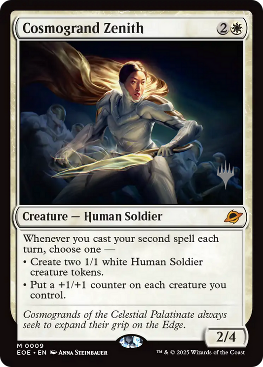 Cosmogrand Zenith (0009) (Promo Pack) - Foil