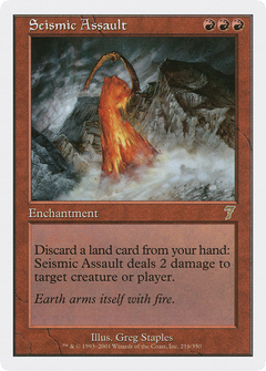 Seismic Assault