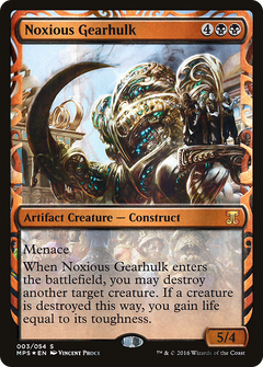 Noxious Gearhulk (003) - Foil