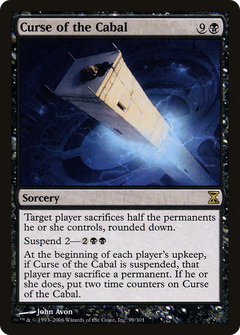 Curse of the Cabal - Foil