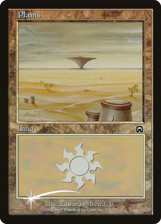 Plains - Arena 2000