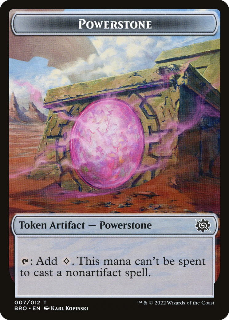Powerstone Token (007)