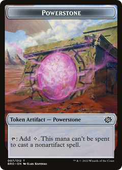 Powerstone Token (007)