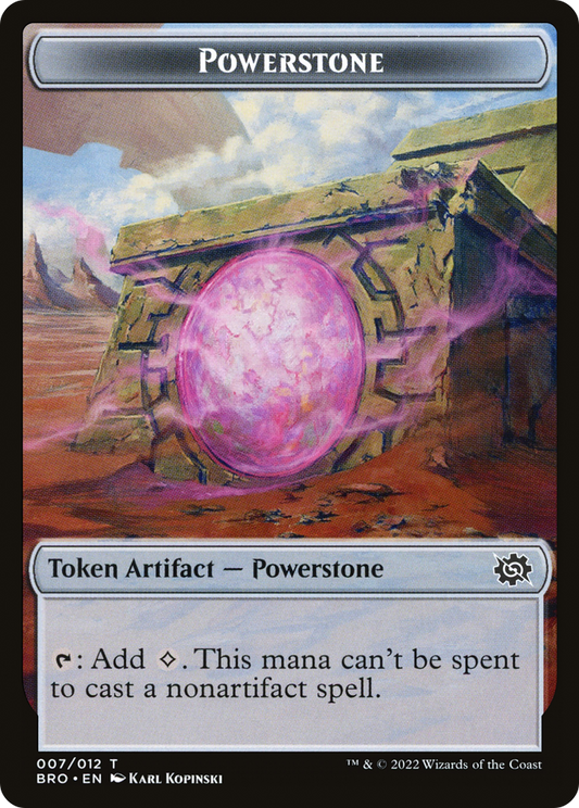 Powerstone Token (007)