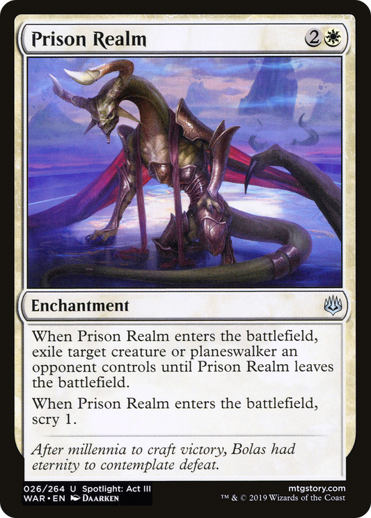 Prison Realm - Foil