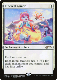 Ethereal Armor (0003) (2023 Year of the Rabbit) - Foil