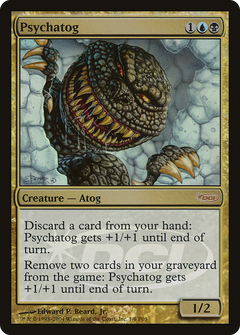 Psychatog - Foil - Player Rewards