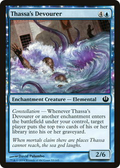 Thassa's Devourer - Foil