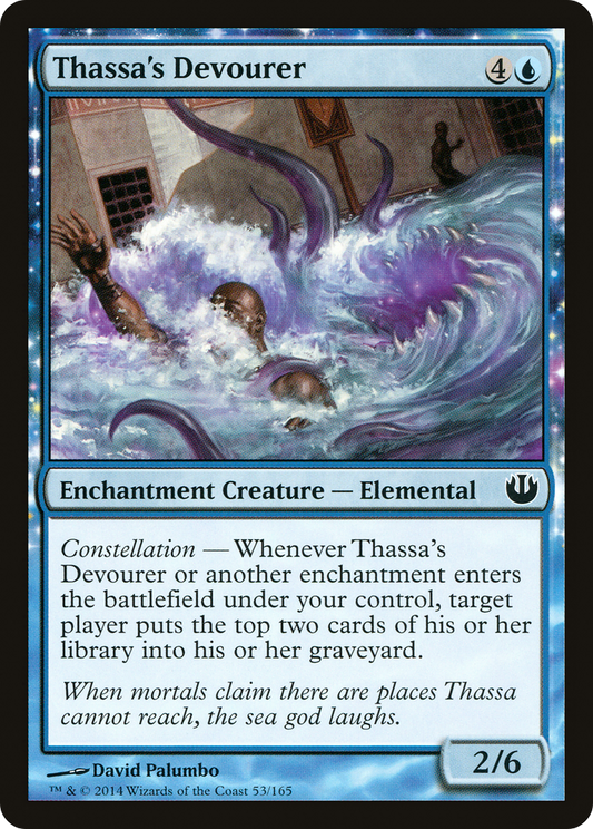 Thassa's Devourer - Foil