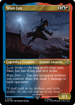 Shao Jun (0246) - Foil Etched