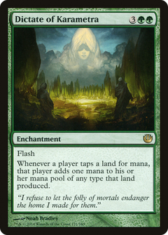 Dictate of Karametra - Foil
