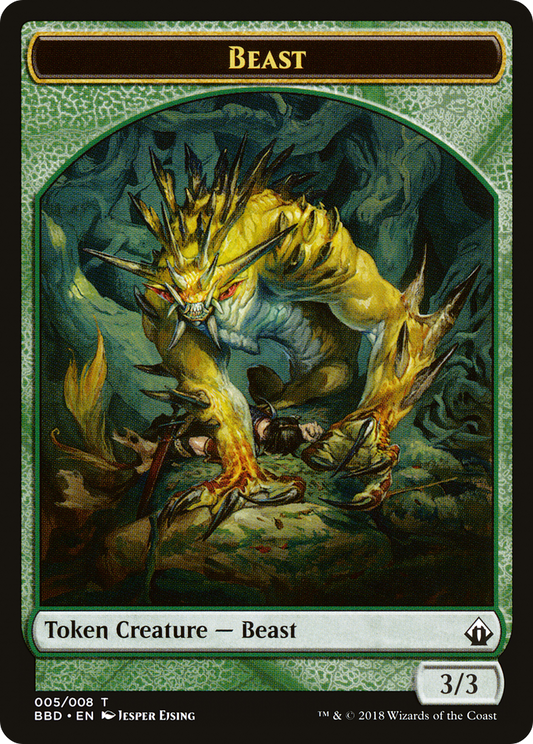 Beast Token (005)