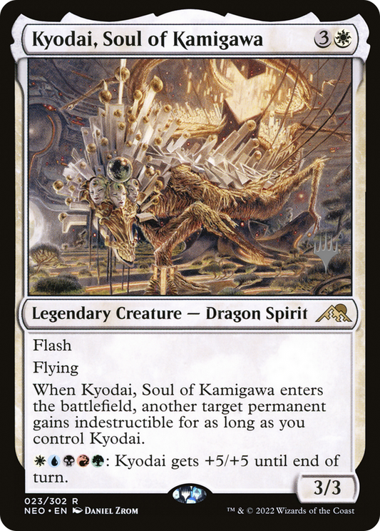 Kyodai, Soul of Kamigawa (023) (Promo Pack)