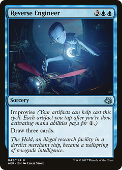 Reverse Engineer - Foil