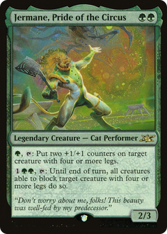 Jermane, Pride of the Circus (430) - Galaxy Foil