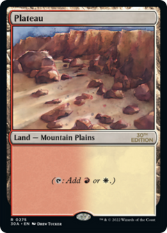 Plateau (Modern Frame)