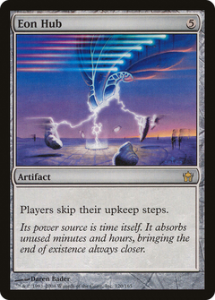 Eon Hub - Foil