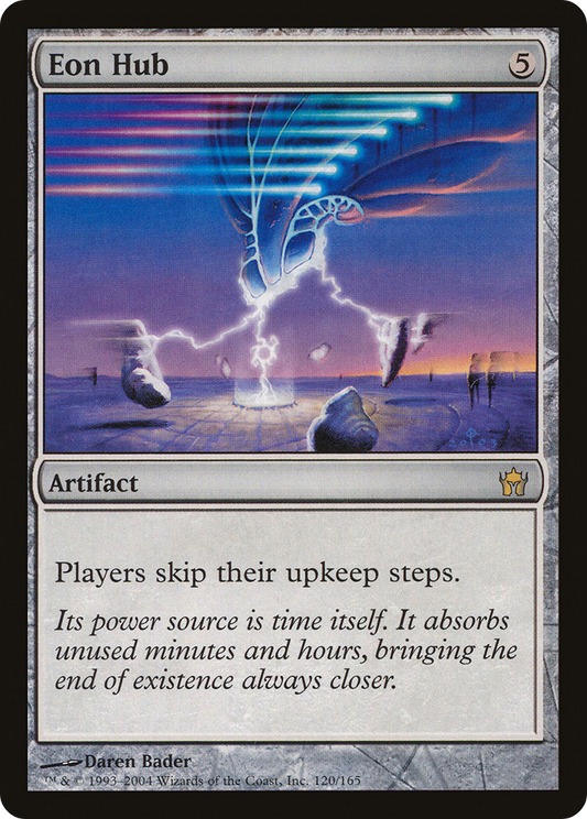 Eon Hub - Foil