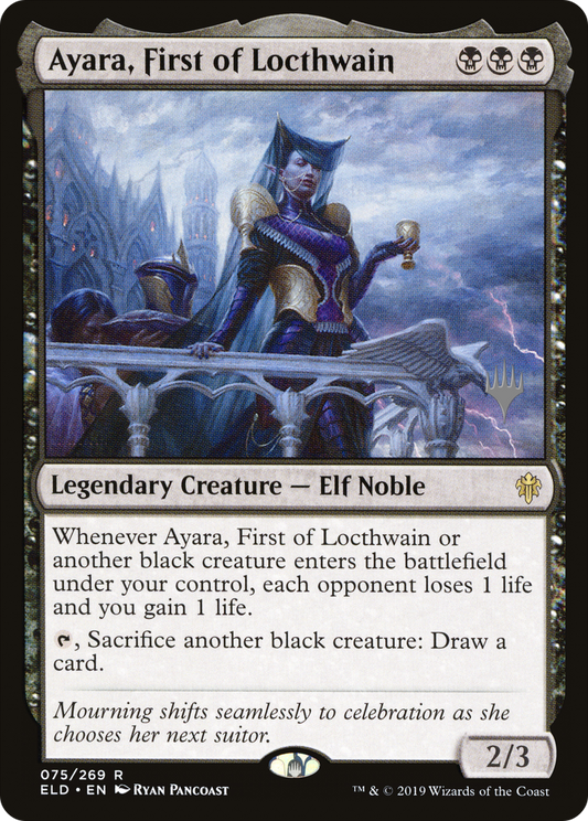 Ayara, First of Locthwain (075) (Promo Pack)