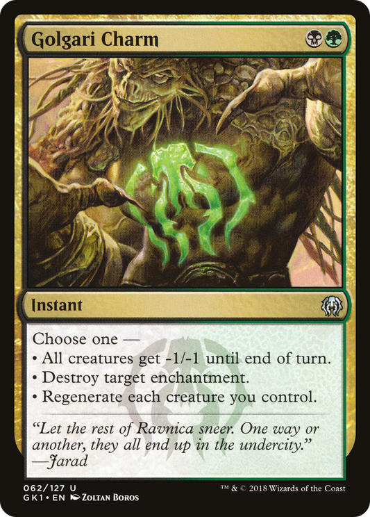 Golgari Charm (GK)