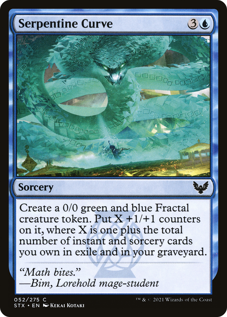 Serpentine Curve - Foil