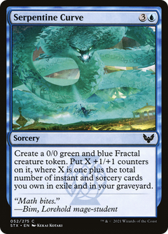 Serpentine Curve - Foil