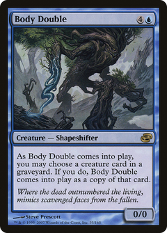 Body Double - Foil