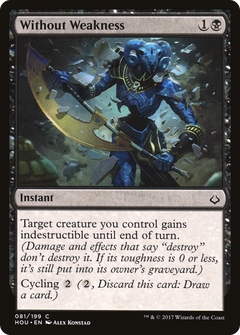 Without Weakness - Foil