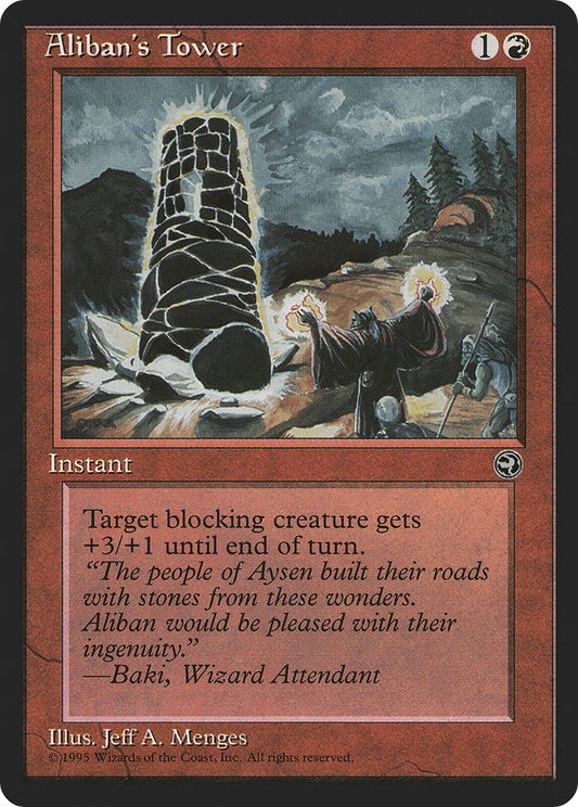 Aliban's Tower (Glowing Hands)