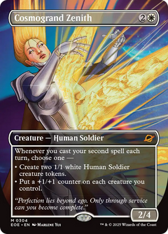 Cosmogrand Zenith (0304) (Borderless) - Foil