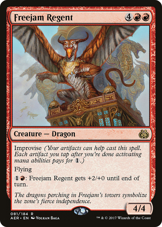 Freejam Regent - Foil