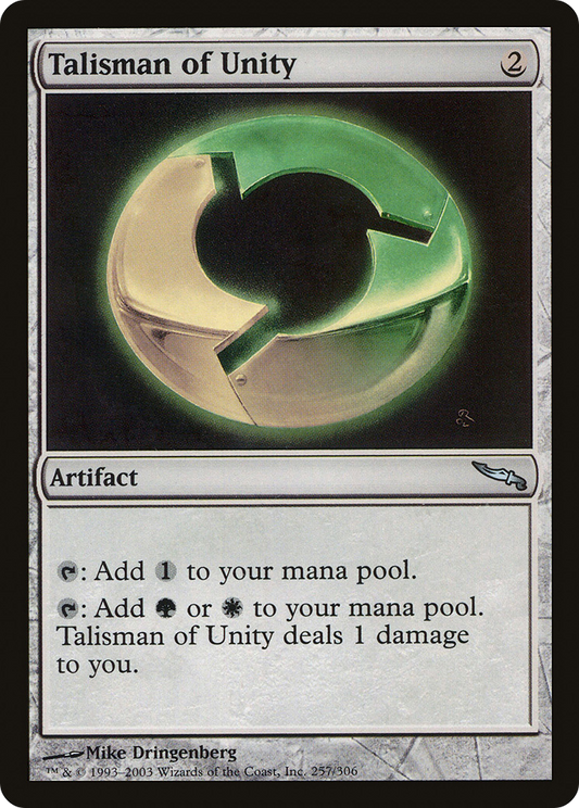 Talisman of Unity - Foil