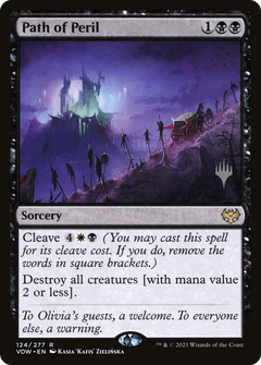 Path of Peril (124) (Promo Pack)