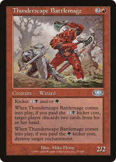 Thunderscape Battlemage - Foil