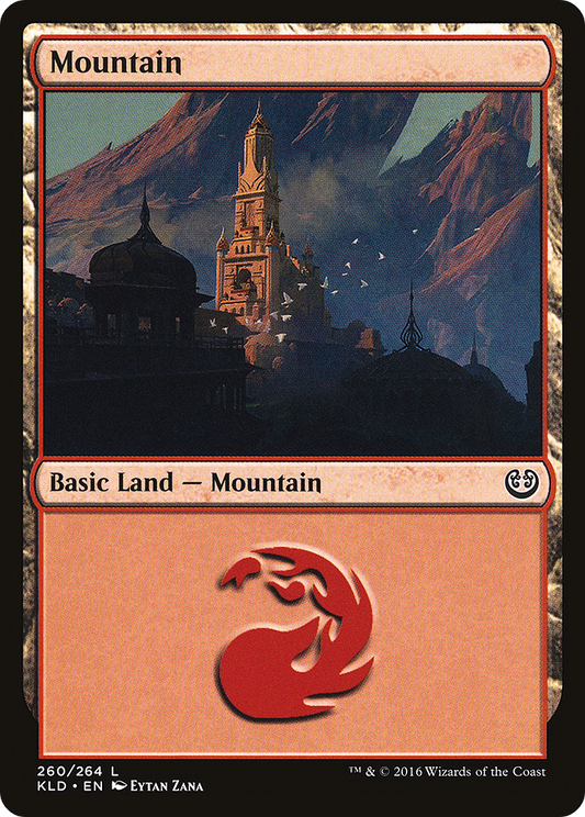 Mountain (260) - Foil