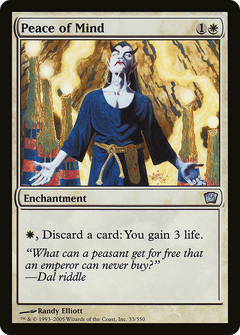 Peace of Mind - Foil