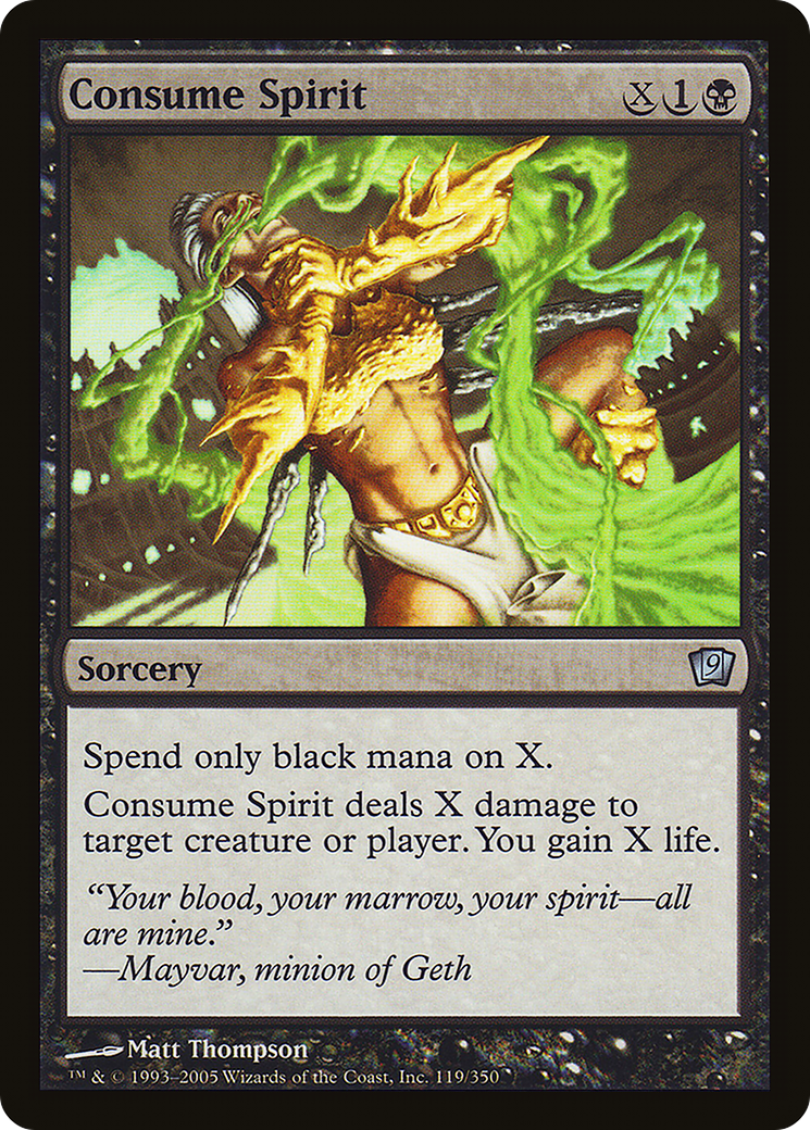 Consume Spirit - Foil