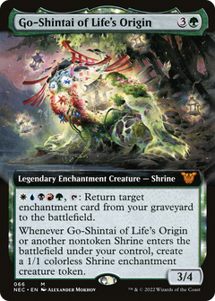 Go-Shintai of Life's Origin (066) (Extended Art)