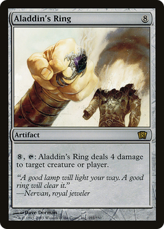 Aladdin's Ring - Foil