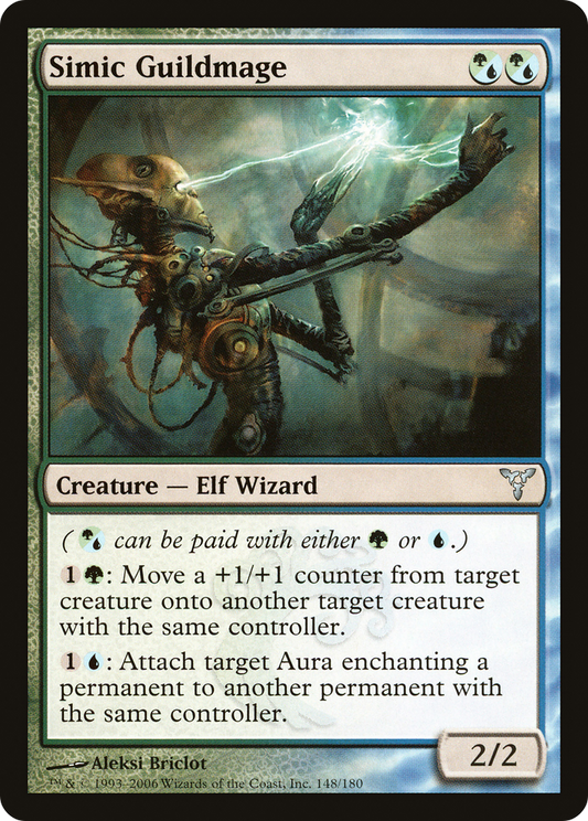 Simic Guildmage - Foil