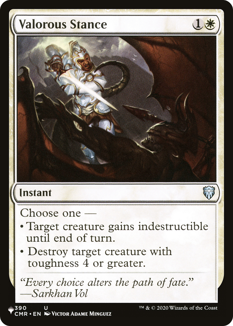 Valorous Stance (390)