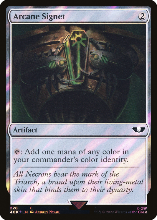 Arcane Signet (228) - Surge Foil