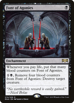 Font of Agonies - Foil