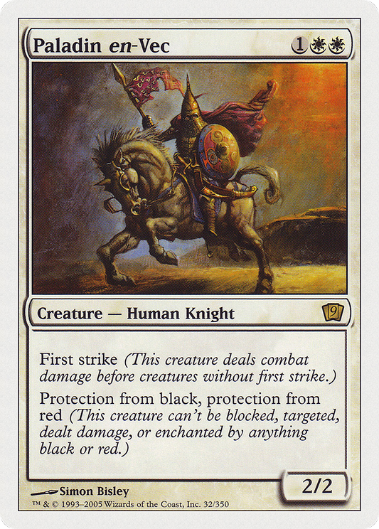 Paladin en-Vec (9th Edition) (Oversized) (Box Topper Promo) (O9TH)